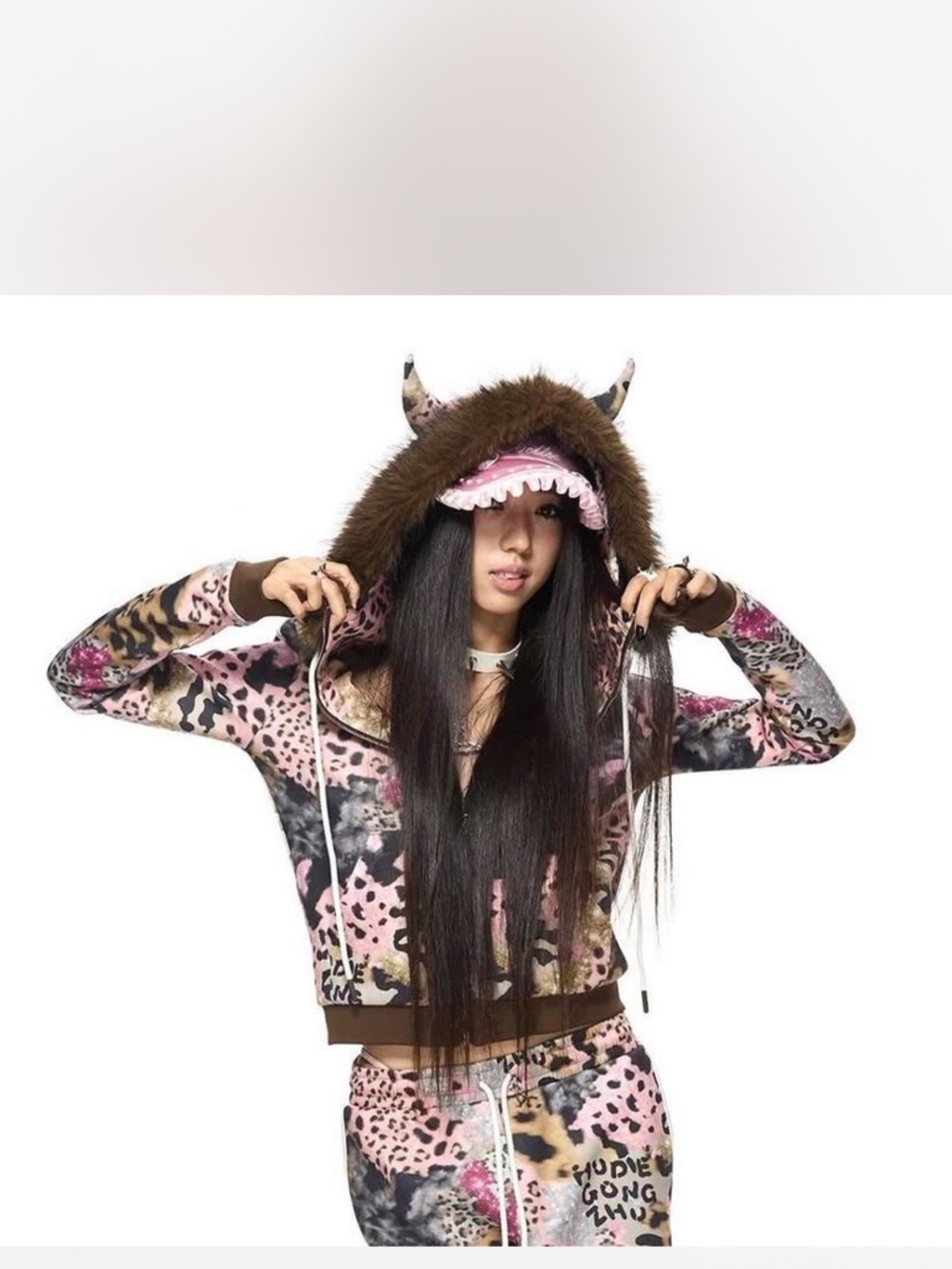 NWT HuDieGong Zhu brown leopard hoodie